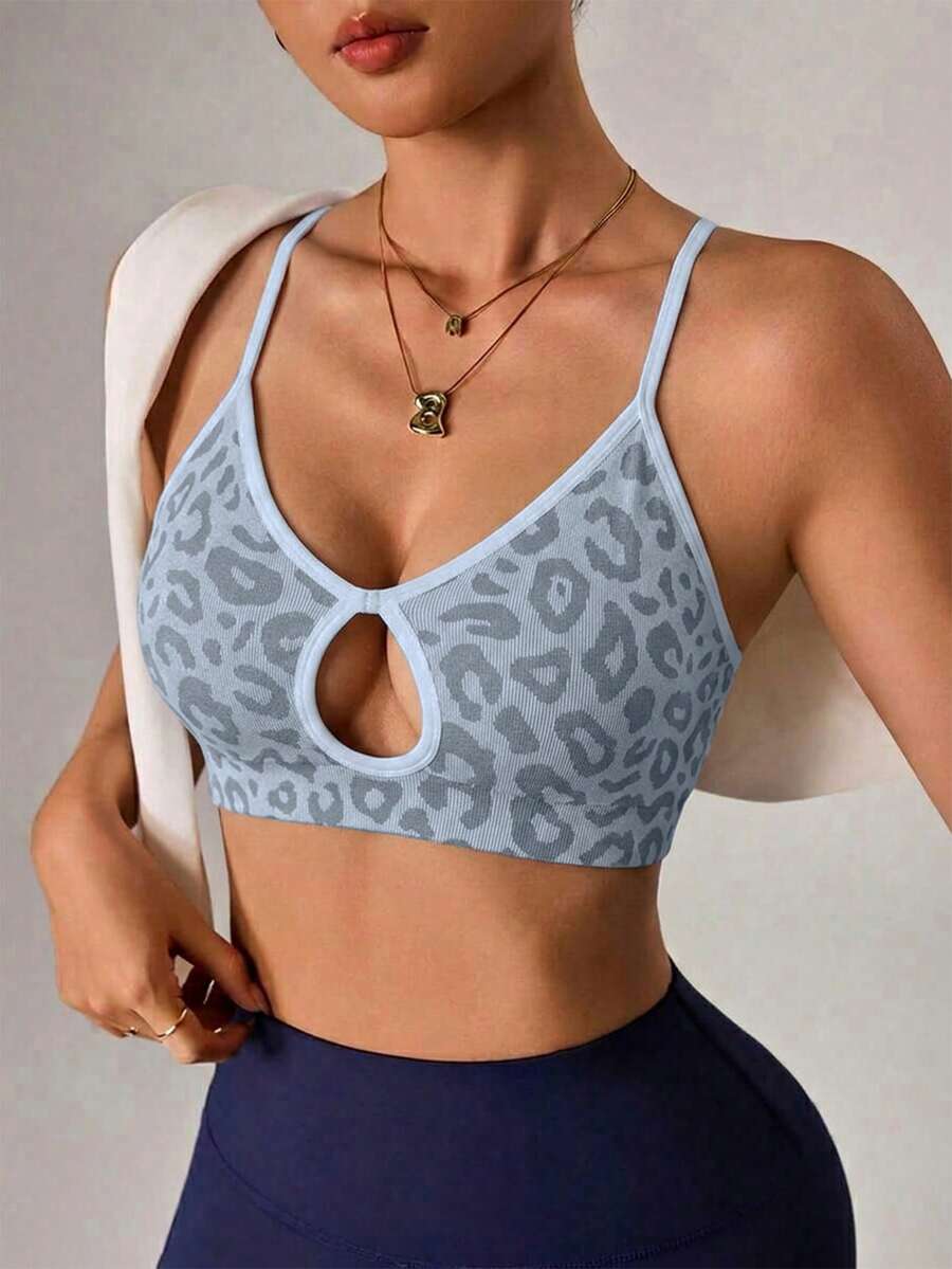 Dewbera Dewbera Women's Seamless Leopard Print Camisole Sexy Sports Bra - White - View 1