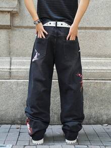 Manfinity EMRG Men's Embroidered Wide Leg Denim Pants - Dark Grey - View 2