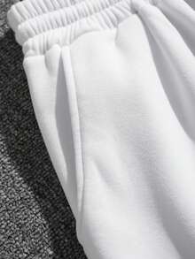 Manfinity Dauomo Pantalones cortos con cordón en la cintura y gráfico de letras para hombres - Blanco - Ver 4