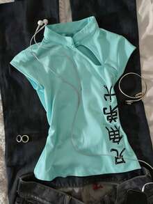 IslaSuriya 女款文字印花立領休閒日常穿著T恤 - 薄荷綠 - 查看 3