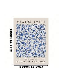 1pc Vintage Blue Psalms Christian Bible Verse Canvas Wall Art – Floral Painting Print For Room Decor, Inspirational Scripture Poster, Optional Frame - multicolor - View 26
