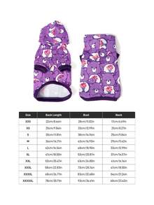 SHEIN X Care Bears 卡通熊印花寵物連帽衛衣，四季通用狗狗連帽運動衫，可愛滿版印花寵物上衣，適合小型至大型貓狗，尺寸 XXS-XXXXXL - 深紫色 - 查看 6