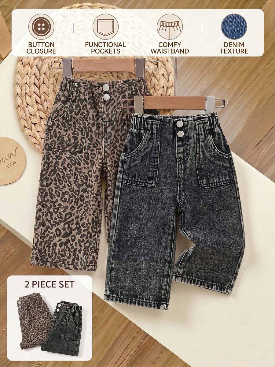 SHEIN 2件組女嬰俏皮可愛柔軟豹紋與黑色丹寧寬鬆鬆垮牛仔褲,秋冬開學季 - 彩色 - 查看 1