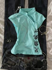 IslaSuriya 女款文字印花立領休閒日常穿著T恤 - 薄荷綠 - 查看 1
