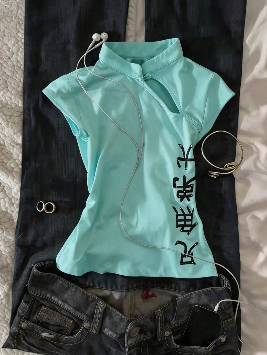IslaSuriya 女款文字印花立領休閒日常穿著T恤 - 薄荷綠 - 查看 1