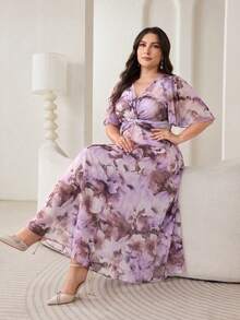 Modelyn Vestido de verano elegante con estampado floral y nudo para tallas grandes - Multicolor - Ver 5