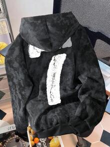 Manfinity EMRG 男士連帽數位圖案休閒百搭日常長袖運動衫 - 黑色 - 查看 3
