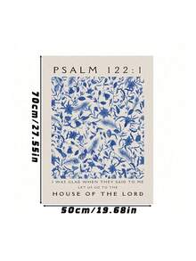 1pc Vintage Blue Psalms Christian Bible Verse Canvas Wall Art – Floral Painting Print For Room Decor, Inspirational Scripture Poster, Optional Frame - multicolor - View 16