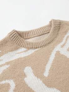 Manfinity Hypemode Men's Casual Colorblock Pattern Sweater, Autumn/Winter - Apricot - View 5