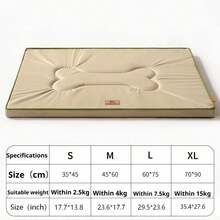 1PC Waterproof Pet Mat Dog Pad Cat Pad Durable Bite Resistant Scratch Resistant For Small Medium Large Dogs Cats All Season Pet Bed For Pets - Khaki - View 3