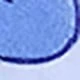 Biru muda