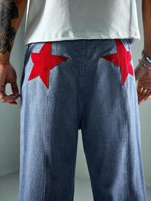 ROMWE MEN Street Life Men's Star Pattern Button Zipper Low Waist Straight Leg Jeans - Blue - View 4