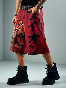 ROMWE MEN Street Life 男士獅子紋理數位印花牛仔短褲 - 紅色 - 查看 7