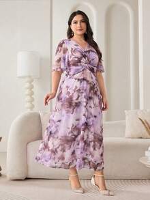 Modelyn Vestido de verano elegante con estampado floral y nudo para tallas grandes - Multicolor - Ver 1