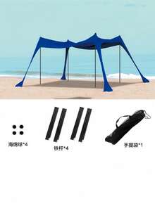 1PC Portable Automatic Pop Up Camping Tent Easy Setup Beach Shelter With Carry Bag Sand Pockets Stabilizer Poles 4PCS Extra Wind Ropes UPF50+ Sun Protection For Fishing Family Travel Outdoor Use - Multicolor - View 15