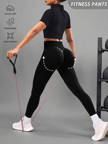 SHEIN 女款 2 件組素色無縫瑜伽緊身褲 高腰寬腰帶 提臀 健身跑步運動褲 女款運動服 - 紅色 - 查看 2