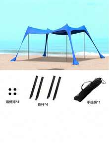 1PC Portable Automatic Pop Up Camping Tent Easy Setup Beach Shelter With Carry Bag Sand Pockets Stabilizer Poles 4PCS Extra Wind Ropes UPF50+ Sun Protection For Fishing Family Travel Outdoor Use - Multicolor - View 18