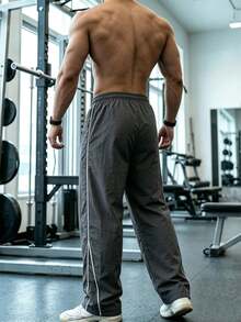 Sport MetroGents 男士深灰色寬腿運動長褲，抽繩腰頭，啞鈴印花側條紋，健身街頭休閒褲 - 深灰色 - 查看 2