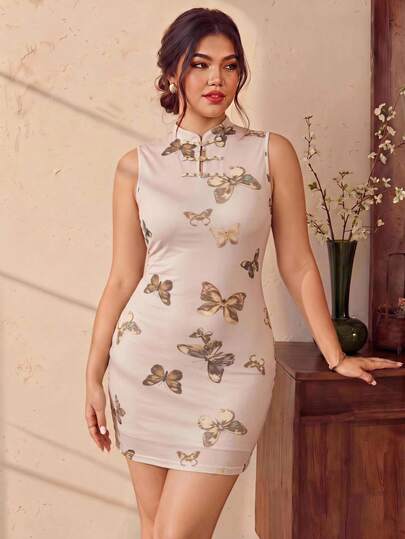 EastFlair Plus Size Women's Butterfly Print Stand Collar Casual Party & Travel Dress