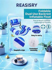 1pc Floating Pool Lounge Chair, Adult Inflatable Pool Hammock Chair, Pool Floating Bed Chair, Floating Pool Sofa With Blue Floral Pattern, Suitable For Summer Pool Party - multicolor - View 2