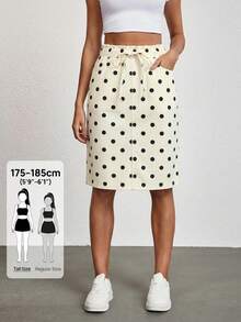SHEIN Tall 女款波點抽繩腰休閒百搭日常牛仔裙 - 米色 - 查看 1