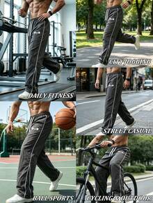 Sport MetroGents 男士深灰色寬腿運動長褲，抽繩腰頭，啞鈴印花側條紋，健身街頭休閒褲 - 深灰色 - 查看 5