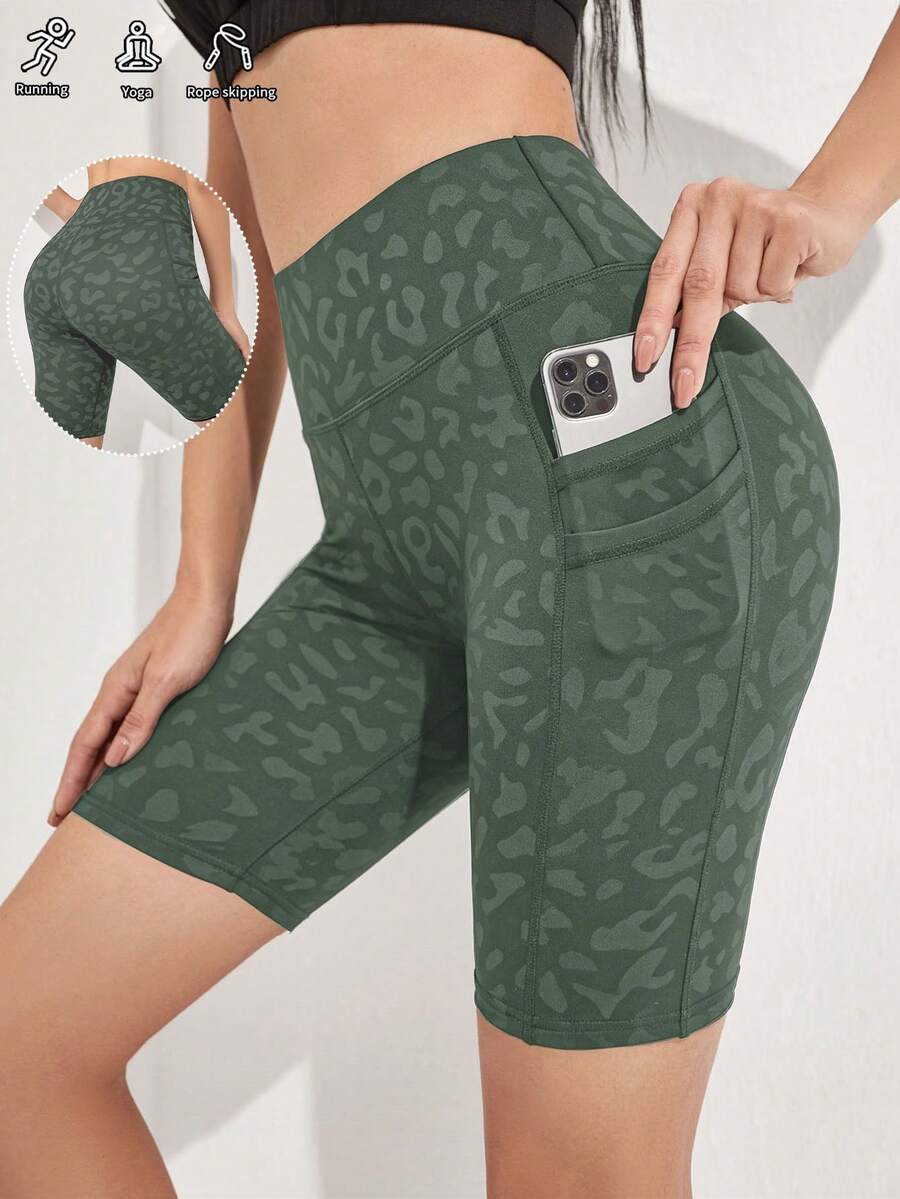 Dewbera Dewbera 夏季印花迷彩雙口袋拼接短褲 - 軍綠色 - 查看 1