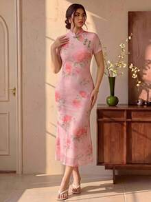 EastFlair Plus Size Summer Elegant Floral Print Dress Wedding Guest Pink - Multicolor - View 2