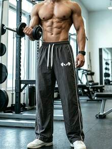 Sport MetroGents 男士深灰色寬腿運動長褲，抽繩腰頭，啞鈴印花側條紋，健身街頭休閒褲 - 深灰色 - 查看 8