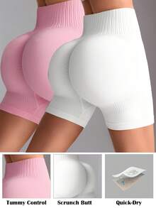 SHEIN Velisys 女款素色無縫運動短褲 2件組 日常穿著 - 彩色 - 查看 1