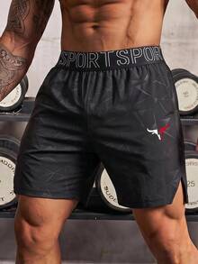 GymBeat Men's Geometric Print Sports Shorts - Black - View 3