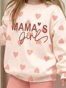 珊瑚粉 可愛心形字母 Mama'girl❤ 少女休閒舒適軟厚保暖圓領長袖運動衫與內搭褲套裝，適合秋冬日常，舒適季節，時尚女孩 - 彩色 - 查看 5