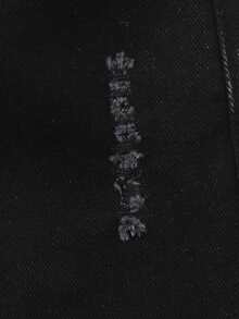 SHEIN ChillGRL 女款 Y2K 休閒日常百搭街頭風獨特不對稱彈性腰破損寬鬆直筒牛仔褲 2025 新款必備四季皆宜適合日常出遊 HOT - 黑色 - 查看 5