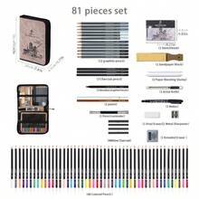 Four Options Of Sketch Pencil Sets With 39/57/81/105 Pieces Are Available. This Professional Charcoal Art Set Is Perfect For Sketching And Figure Drawing. It Comes With A Portable Canvas Storage Bag And Is Cost-Effective. - Sets - View 9