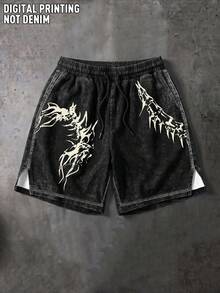 Gym Rark Men's Denim Effect Print Sports Shorts - Multicolor - View 1