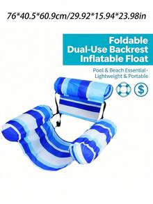 1pc Floating Pool Lounge Chair, Adult Inflatable Pool Hammock Chair, Pool Floating Bed Chair, Floating Pool Sofa With Blue Floral Pattern, Suitable For Summer Pool Party - multicolor - View 7