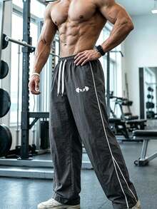 Sport MetroGents 男士深灰色寬腿運動長褲，抽繩腰頭，啞鈴印花側條紋，健身街頭休閒褲 - 深灰色 - 查看 7