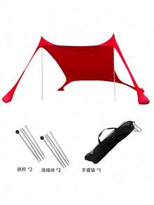 1PC Portable Automatic Pop Up Camping Tent Easy Setup Beach Shelter With Carry Bag Sand Pockets Stabilizer Poles 4PCS Extra Wind Ropes UPF50+ Sun Protection For Fishing Family Travel Outdoor Use - Multicolor - View 21