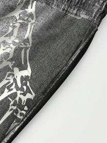 Sport MetroGents 男士牛仔效果印花寬鬆運動長褲 - 彩色 - 查看 3