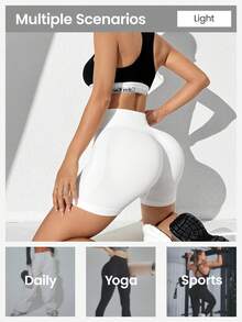 SHEIN Velisys 女款素色無縫運動短褲 2件組 日常穿著 - 彩色 - 查看 5