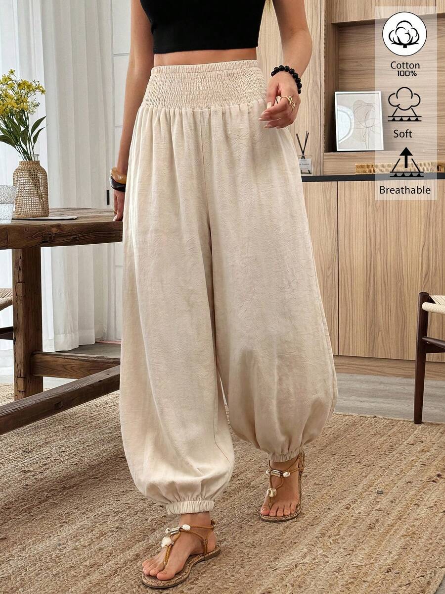 Louniche 女款秋冬休閒度假腰部抓褶寬鬆燈籠褲,適合日常穿著與度假 - 杏色 - 查看 1