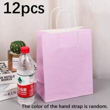 6/12 Pcs Thickened  Kraft Paper Bags, Small Size, Universal Bags For Gift Wrapping & Shopping, Suitable For Mother's Day And All Festivals - View 8
