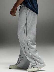 Sport MetroGents Men's Elastic Waist Drawstring Casual Versatile Daily Sports Pants - Grey - View 1