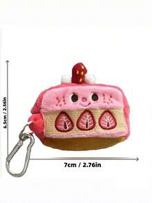 Joivida 1Pc/2Pcs Personal Item Share: Cute Strawberry Cake Plush Earphone Storage Pouch, Sweet And Adorable Coin Purse, Compact And Portable Pendant Storage Bag, Heartwarming Earphone Bag For Students, Creative Plush Pendant Gift - Multicolor - View 7