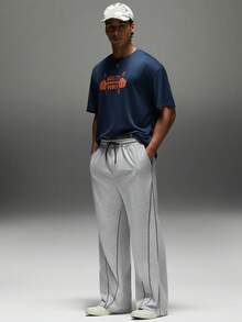 Sport MetroGents Men's Elastic Waist Drawstring Casual Versatile Daily Sports Pants - Grey - View 3