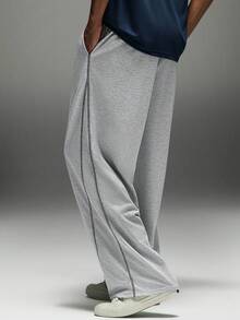 Sport MetroGents Men's Elastic Waist Drawstring Casual Versatile Daily Sports Pants - Grey - View 5