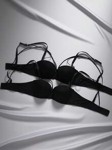EmpressEnvy Women's Solid Color Underwire Bra (2PCS) - Black - View 7