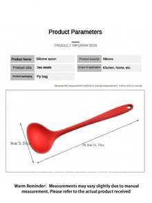 A Full Integrated Silicone Spoon, A Large Spoon Resistant To High Temperatures, A Non-Stick Soup Spoon, Available In Stock - Multicolor - View 12