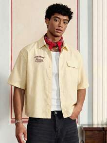 ESTAVOR Men's Striped Print Shirt - Yellow - View 2
