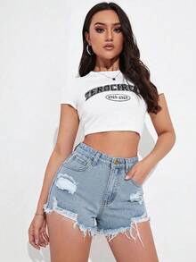 SHEIN EZwear 女款休閒牛仔短褲，附口袋，破洞磨損與毛邊下擺設計 - 淺色水洗藍 - 查看 4